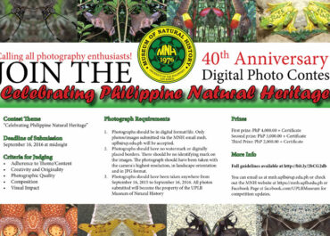 Calling all photography enthusiasts! Join the MNH Digital Photo Contest!